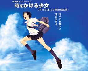 超时空恋人，跨越时空的深情之旅（54集深度解析）