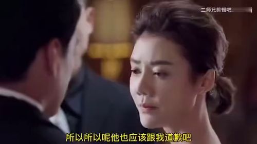 订婚宴上的风云突变，被三大女神抢疯，未婚妻的意外离去