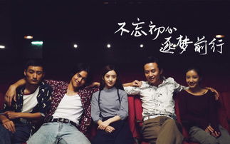 乘风破浪的1988，那个时代的记忆与情感