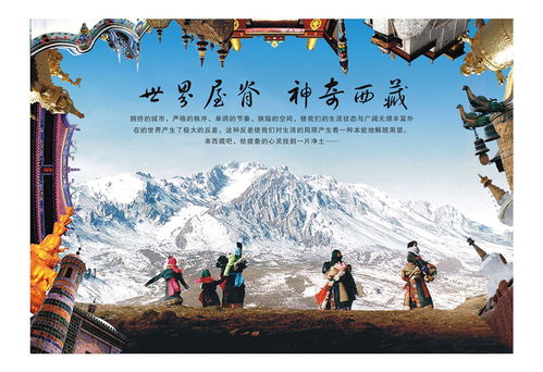 不凡，深度探索的旅程（第101集）