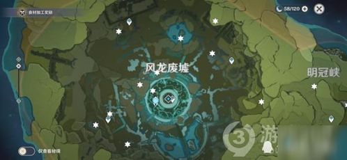 天目神瞳，神秘力量的觉醒与探索（100集深度解析）