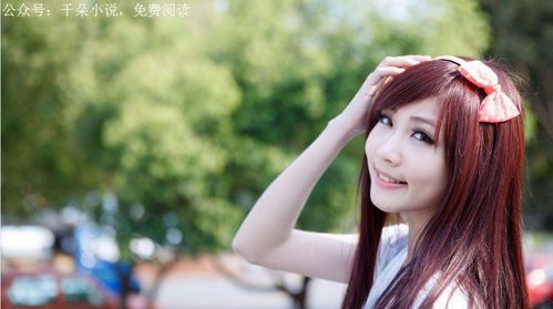 新，为你逆光而来（88集）