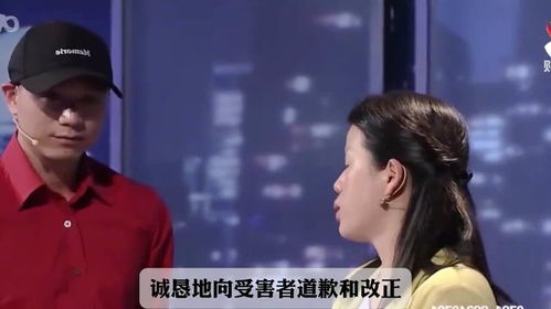 祁总，夫人被你逼疯了