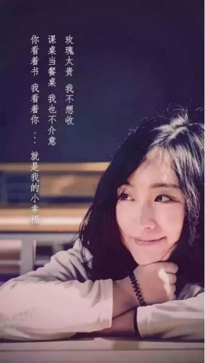 夫人太撩人，傅总沦陷了