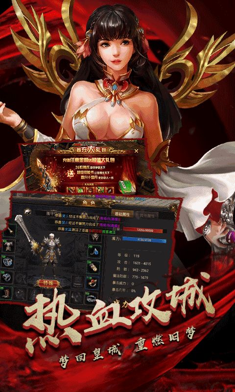 绝命神医修罗场之恋，一场跨越生死与爱的76集传奇之旅