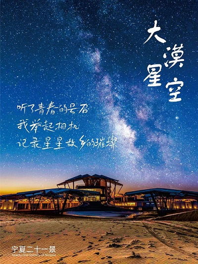 绝对倾心，一场深情厚意的82集浪漫之旅