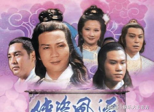神皇妈咪（61集），超越时空的母爱传奇