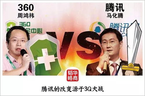 黄金国度小小总裁敢爱我