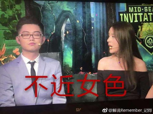 重返18岁，她成为顶级大佬