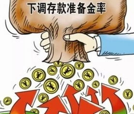 物价贬值后我的暴富生活（第102集）