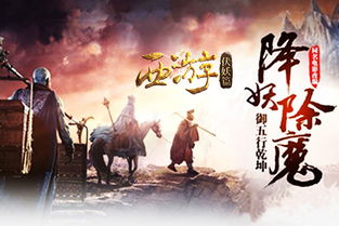 穿越合欢宗，一场奇幻之旅（80集）