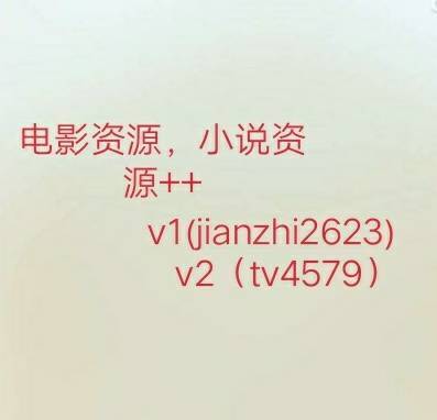一纸婚约，命运交织的90集情感长卷