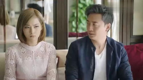 女儿要和我同归于尽（80集）剧情解析与感悟