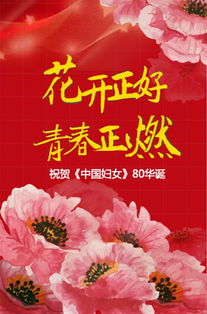 新版重拾1998，重温经典，续写辉煌（共105集）
