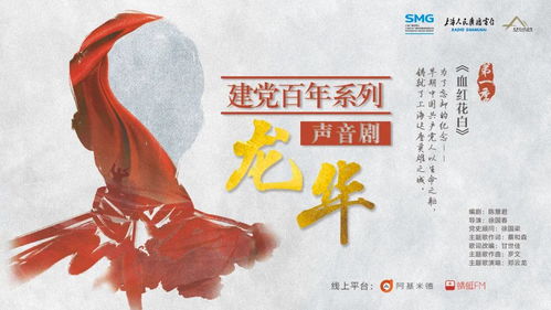 中国人，台湾词曲作者的独特韵味与情感表达