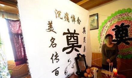 我提着一桶钻石上门提亲（85集）