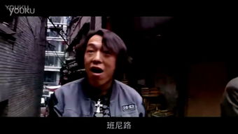 回到2006年，狂揽百亿资产的传奇之旅（82集）