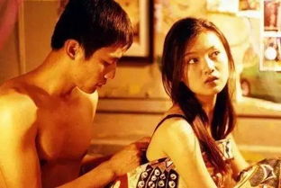 拿什么拯救你，我的爱人（77集）