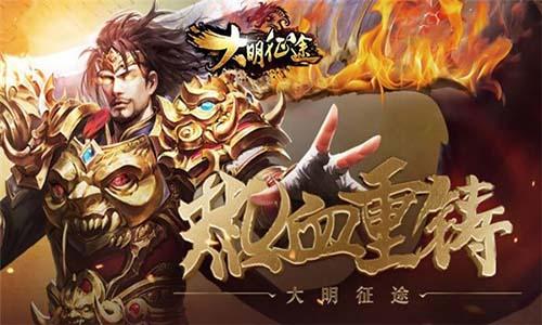 绝世战狼之龙鸣传奇，张雅梦与龙之怒的决战篇章（共87集）