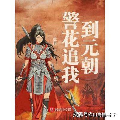 回到古代当药神，穿越之旅的传奇故事（共100集穿越剧大纲）