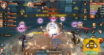 战王之王81集MP4，热血传奇的视听盛宴