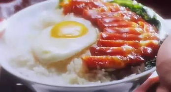重生80年代当食神，美食传奇的崛起（共70集）