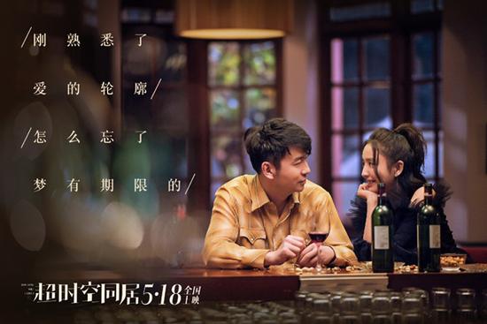 来不及说我爱你，深度解读一部深情厚意的传世之作