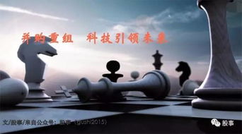 由南向北（88集）——李会长的传奇人生