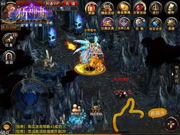 爱在深渊里（116集）