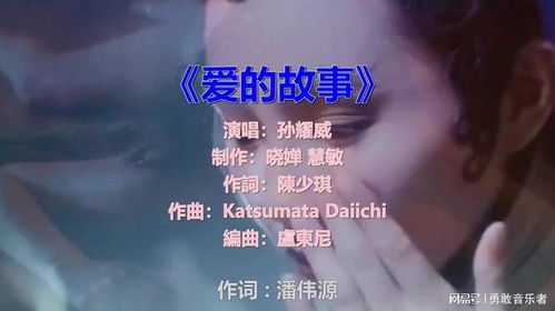 如果爱有来生，百集情感故事的延续与深度解析