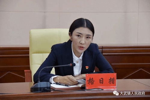 我的机器人男友，人与科技的奇妙交融（79集剧情解析）