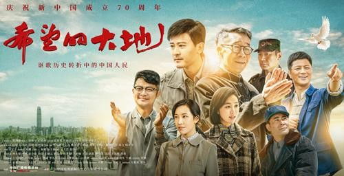 追梦赤子心（电视剧版）——追梦之路的热血与坚韧（共30集）