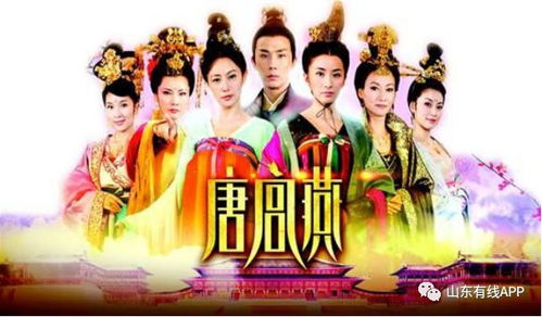 我在后宫操纵时间（第9集），钟熙的权谋之旅（共100集）