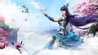儒道至尊，一部震撼人心的72集仙侠巨作