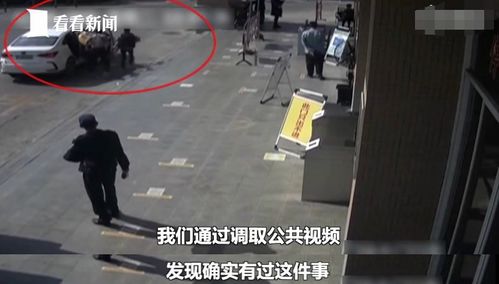车站员工失职致旅客被困事件引发深思，当事人下岗警示未来