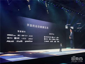余承东官宣华为Mate70发布时间，科技与创新的融合引领未来潮流