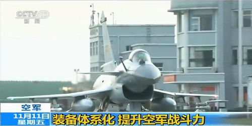 珠海航展，三款五代机将同时亮相，揭示中国航空工业的崭新面貌