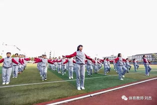 体育老师展示高难度动作，一片哇声中的震撼瞬间