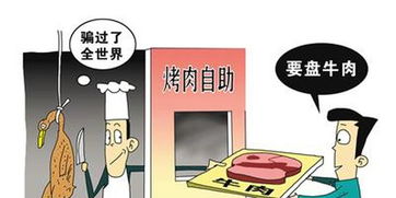 美网红松鼠成大选风波，强制安乐死的背后故事
