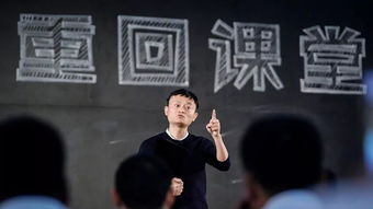赵长鹏出狱后首谈狱中往事，磨砺与挑战的人生旅程