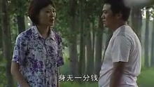 替罪新娘，前夫，放过我（99集）