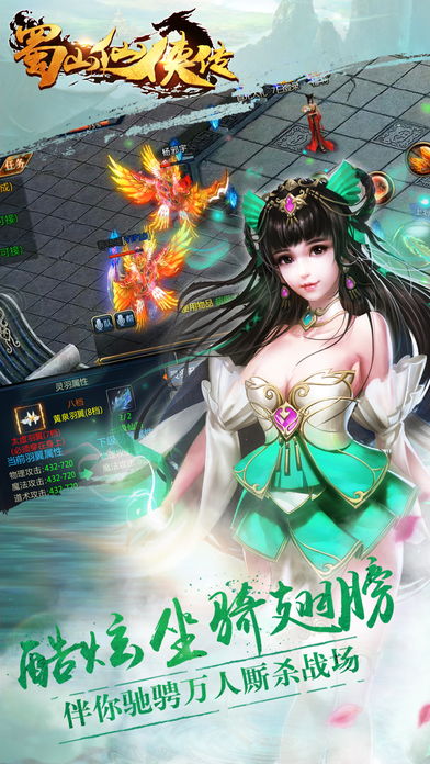 神医归来，逆天武神竟成赘婿的传奇故事