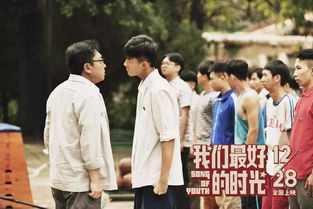 重返90年代，时光之旅的91个印记