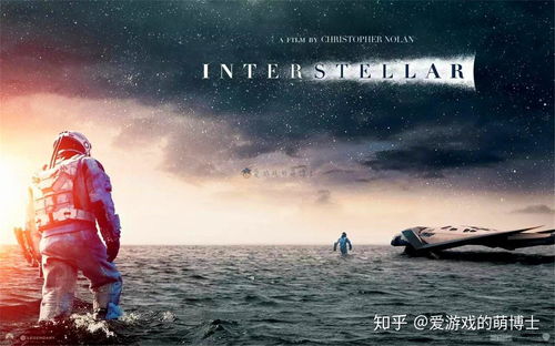 酸雨末日我站在世界之巅——第99集剧情解析与感悟