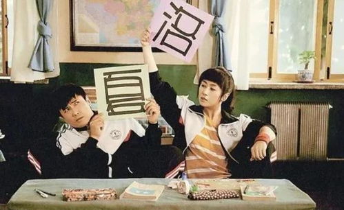 我才是首富千金（82集）赵美琦