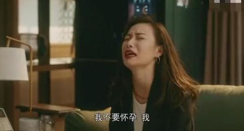 虐完夫人后叶少他疯了（第97集）深度解析与观感分享