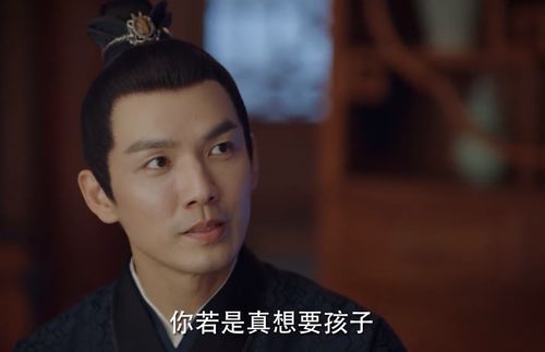 报告侯爷，夫人她又跑路了（第85集）