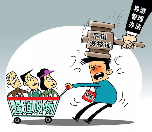 从外卖员开始崛起（全80集剧情概述）