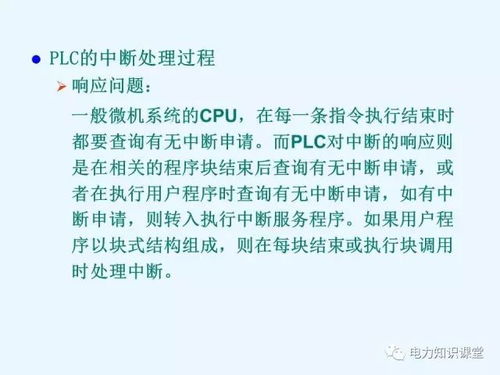 养猪之道，从入门到精通（共74集深度解析）
