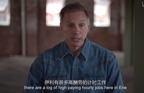 不装了，老子千亿富豪你高不可攀，揭秘富豪生活的85集连续剧